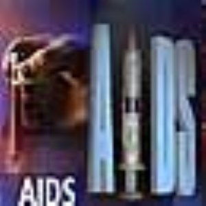 ایدز (Aids –(2 
