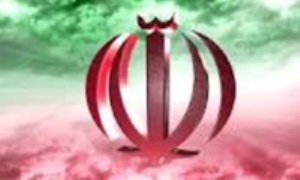 الزامات ديپلماسي فرهنگي ايران