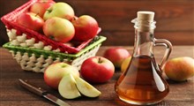 10 خاصیت درمانی سرکه سیب