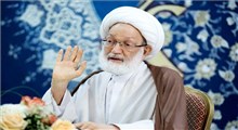 آشنایی با شیخ عیسی قاسم رهبر شیعیان معترض بحرینی