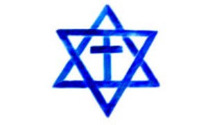 آخر الزمان و حيات اخروي در يهوديت و مسيحيت(2)