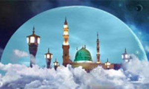 زندگينامه رسول اكرم (صلی الله علیه واله) (1)