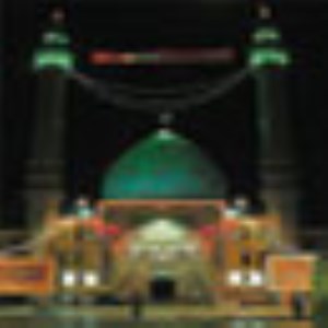تاریخچه مسجد مقدس جمکران و نماز امام زمان علیه السلام