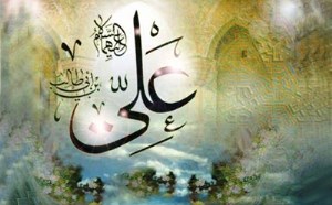 چرا حدیث نصب حضرت علی(ع)، اشتهار ندارد؟