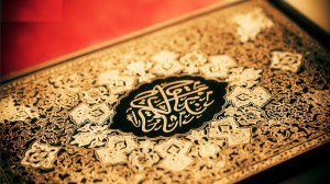 قرآن در کلام بزرگان دینی
