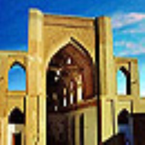 عناصر تشکيل دهنده ي معماري ایران در دوره اسلامی