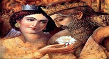 سپندار مذگان، روز عشق ایرانیان باستان