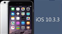 ویژگی های IOS 10.3.3