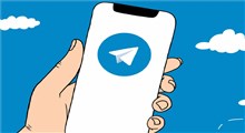 چگونه یک کانال تلگرام حرفه‌ای داشته باشیم؟