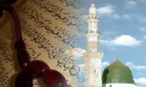 شیوه‌های مبارزه پیامبر (ص) با فرهنگ زن‌ستیزی عصر جاهلی از دیدگاه قرآن (1)