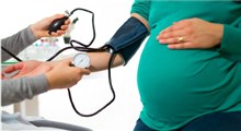 هرآنچه که باید راجع به فشار خون بالا در بارداری بدانیم