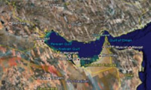 جايگاه خليج فارس در تحولات ژئواکونومي جهان (2)