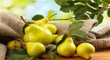 خواص عالی میوه گلابی در سلامت