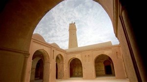 قدیمی ترین مسجد جهان کجاست؟