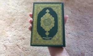 نکاتی جالب توجه در نفی تحریفِ قرآن