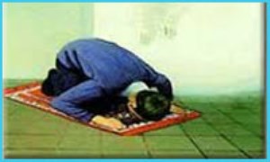 ترک نماز