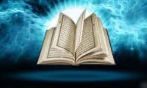 ریشه‌های علوم قرآن در روایات اهل بیت (ع)