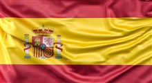 تاریخ حقوق اسپانیا