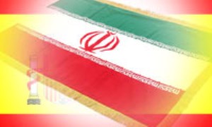 پيشينه آشنايي و تاثيرات متقابل ايران و اسپانيا(1)