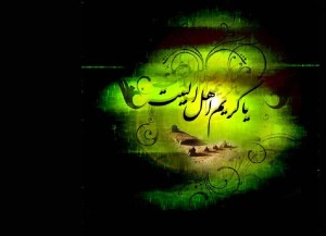 مروری بر واپسین لحظات عمر امام حسن علیه السلام