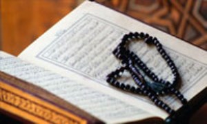 شناخت قرآن و اسلام از ديدگاه دانشمندان غربي