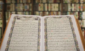 آموزش و ترویج قرآن