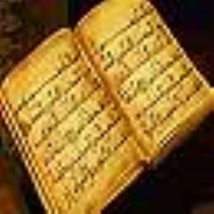 پیروی عقل از قرآن