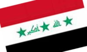 کنگره ي ملي عراق؛شيعي اما ليبرال