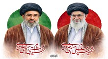 سلطه‌ستیزی در اندیشهٔ رهبر شهید و سکاندار حاضر انقلاب اسلامی