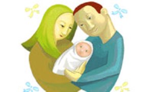 تحکیم خانواده در آموزه های قرآنی