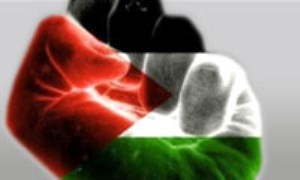 پاره ي تن اسلام-ويژه نامه  روز جهاني همبستگي با مردم فلسطين
