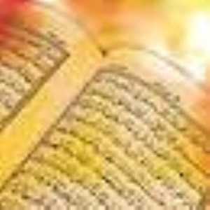 بازکاوی تدبّر در قرآن کریم (1)