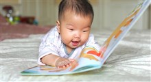 نحوه خواندن کتاب برای نوزاد و زمان مناسب آن به چه صورت است؟ ‏
