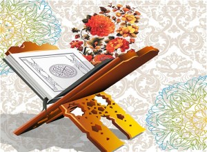 ادبیات فارسی و قرآن