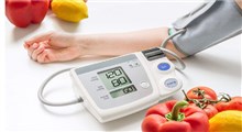 جلوگیری از فشار خون بالا با رژیم غذایی و تغییراتی بسیار ساده