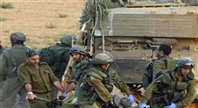 اجرای عملیات نظامی اشغالگرانه در جنوب لبنان