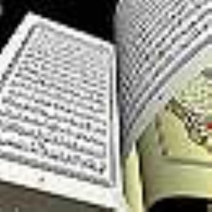 قرآن از نگاه دانشمندان