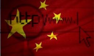 آتش دیجیتال در کام اژدهای زرد - بررسی تحولات صنعت فناوری اطلاعات در چین