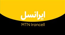 راه های انتقال شارژ در ایرانسل