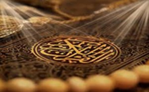 اختلاف عقیده در قرآن