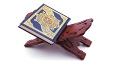 قرائت قرآن همراه با خشوع دل(بخش اول)