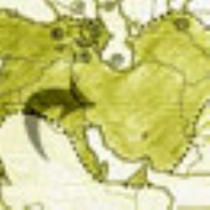 ورود اسلام به ايران و اثرات آن 