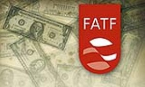 خطرات پیوستن به معاهده FATF