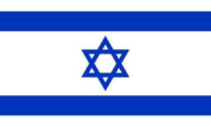 قومی به نام اسرائیل
