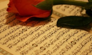 بررسي جايگاه معرفت‌شناختيِ «حس» از ديدگاهِ قرآن (1)