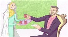 قبل از خواستگاری چی بخوریم؟