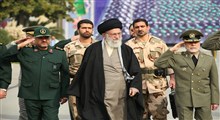 درجه های نظامی ایران
