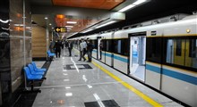 اگر هنگام حمله هوایی در مترو بودیم چه کنیم؟