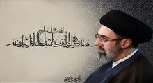 هندسه نوین اقتدار امت؛ واکاوی راهبردی منظومه وحدت اسلامی در تراز تمدن‌سازی نوین