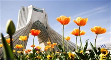 تهران گردی؛ گردش تفریحی در شهر تهران در ایام نوروز